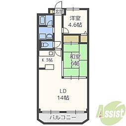 エムグランツ壱番館