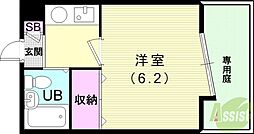 ジョイ甲子園