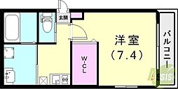 ワコーレヴィータ甲東園
