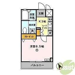 NSハイム