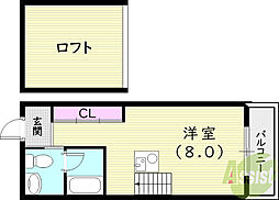 C4 KOSHIEN EAST