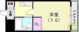 リアライズ逆瀬川