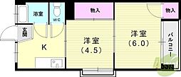 向川原土井マンション