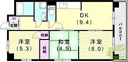 グランドハイツ栄伸