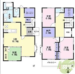 塚口町6丁目戸建