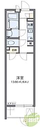 クレイノ初島