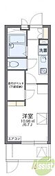 レオパレス高尾III