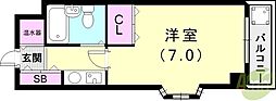 リアライズ逆瀬川