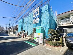 相模原市中央区相生2丁目