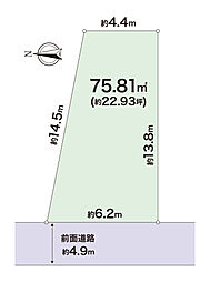 ALLAGI　豊中市蛍池中町1丁目