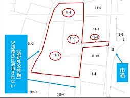 秋田市将軍野南4丁目（解体更地渡し）