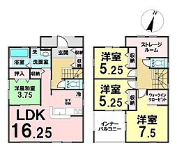 富田I　2号棟