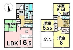 富田I　3号棟