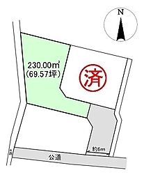 売土地　岩沼市南長谷字原西　住宅用地