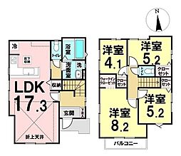 西中田3期　1号棟