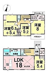 緑ケ丘2期　1号棟