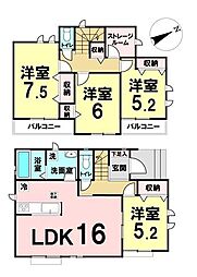 東中田22期1号棟