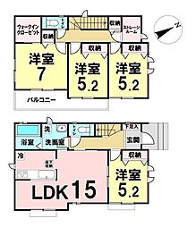 東中田22期3号棟