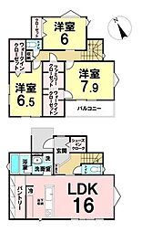 西多賀2期　2号棟