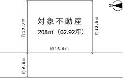 売土地　住吉台西1丁目