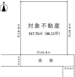 売土地　秋保町長袋字大原