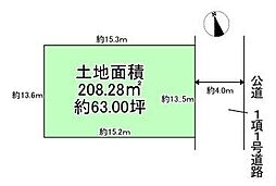 上野山2丁目