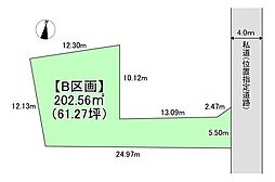 鈎取本町1丁目