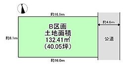 売土地　八木山香澄町　B区画