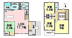 四郎丸字昭和中　A棟