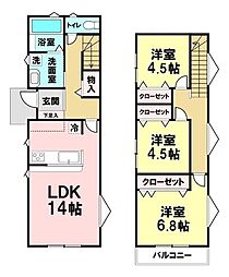 山田自由ケ丘　B棟