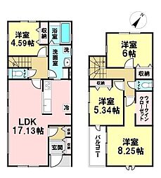 ひより台III　1号棟