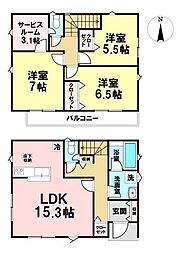 四郎丸第24 1号棟