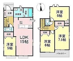 長町八丁目322番　H号棟