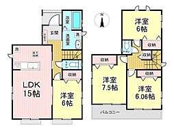 長町八丁目322番　C号棟
