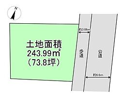 売土地　袋原字台