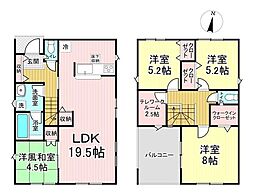 金剛沢第7　3号棟