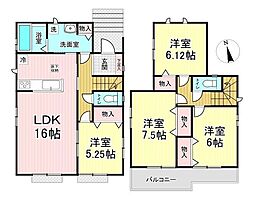 松が丘1番　A号棟