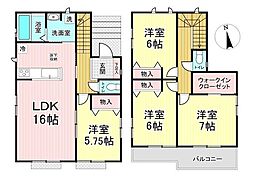 松が丘1番　B号棟
