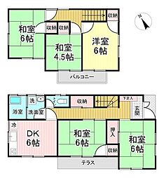中田町字法地北