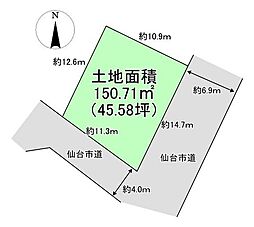 売土地　四郎丸字昭和北