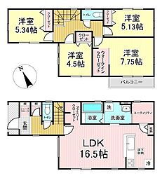 四郎丸第3　2号棟