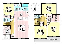 金剛沢三丁目23番　B号棟