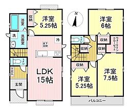 金剛沢三丁目23番　A号棟