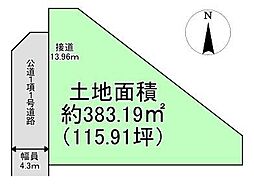 売土地　金剛沢3丁目