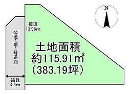 売土地　金剛沢3丁目