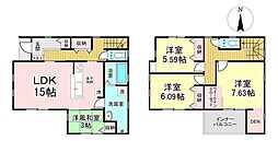 東中田4丁目第2　1号棟