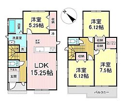 八木山本町二丁目35番　A号棟