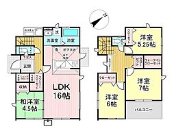 四郎丸14期 1号棟