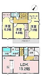 鈎取第5　1号棟
