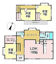 袋原2丁目